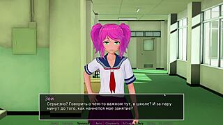 Pelataan täysi peli HS tutor osa 7, mukana äitipuoli ja tissit