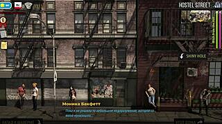 Επιχείρηση μόδας προσλαμβάνει στο μπαρ επεισόδιο 1 σκηνή 60