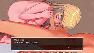 Gameplay de Tutor HS Parte 8