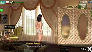 अरे नौकरानी, इस हॉट फेशियल लोड के लिए मुँह खोलो!