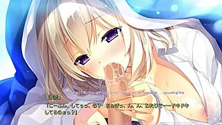 Primal Hearts Route 4 Scene 1 Шепне съблазнителни тайни