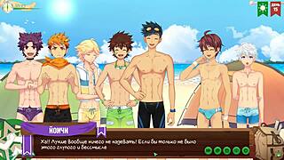 Episódio 13 do Game Friends Camp - Natsumi fode Kentaro com voz russa