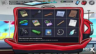 hé, kletsen over Summertime Saga waar de dienstmeid wil schoonmaken in aflevering 4-11 😊