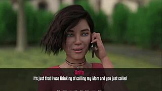 Интензивно офисно стажуване с Анита