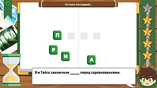 ゲーム友達からのジューシーなフェラチオ ヤオイキャンプエピソード9 ロシアンボイス付き！