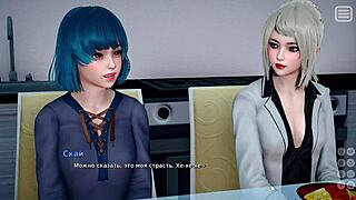 Gameplay lengkap - Bully aku adalah kekasih aku bahagian 1 hebat