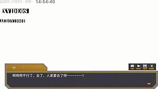 Hej, zobacz Ai愛諾 w 機娘育成方程式2, z tymi wielkimi cyckami i potwornym kutasem!