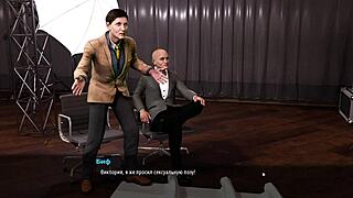 Смелый геймплей в модном бизнесе эп 3 часть 9 с жарким сосанием