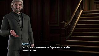 Zvídavý na Genesis Order gameplay v části 45?