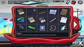 Summertimesaga gaat over het oplossen van het mysterie van schatten in aflevering 4 57