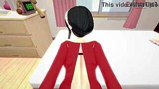 Йор Форджър го взема от POV в Spy x Family хентай кратък