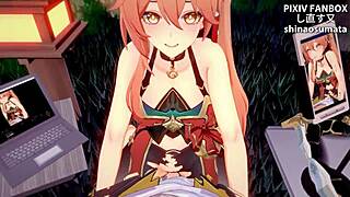 よ、シナオスマタスのワイルドな騎乗位見たい？