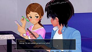 Anne Mastürbasyon ve Anal Sikiş, Dev Yarakla Binme, 3D Çizgi Film Sıkma