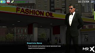 היי, פרק זה של עסקי אופנה מראה דוגמנית יפה עובדת נבלים בפעולה דוגיסטייל