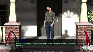 في بلدة باين فولز الهادئة، ميكانيكي شاب يعمل على سيارة مع عاهرة قريبة في جراج بسيط