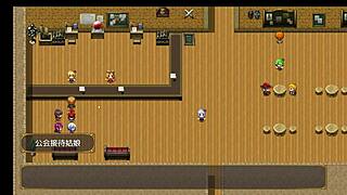 爆乳派对NTR集点燃狂野动作！