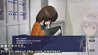 クラブルームゲームでシャドウズがバンって見たことある？