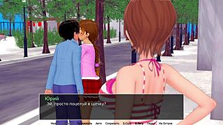 complete gameplay in hs tutor part 17 with wife kissing scenes 😊