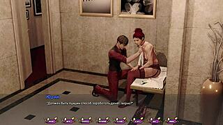 Pale Carnations геймплей с оргазмом шлюхи в зале