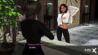 फैशन बिजनेस - नए दोस्त को बूब्स रिवील करती है 3D कार्टून गेम एपिसोड 1 92