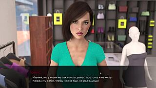 Πλήρες gameplay walkthrough για Summer with Mia 2, μέρος 4 - γίνεται πραγματικά ενδιαφέρον τώρα! 😎