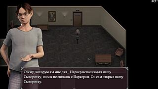 लस्ट एपिडेमिक पार्ट 15 का पूरा गेमप्ले इंटेंस एक्शन के साथ
