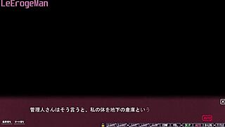 Boku ga Inai Ma ni Kaerareta Tsuma no Hiniku - Kaede 32 Chupa