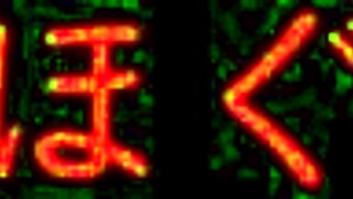 嘿，想看这些NTR女同用振动棒狂野磨豆腐吗？