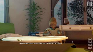 Bătăușul meu e iubitul meu partea 8 cu călărie dură!