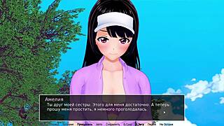 Aman tanrım, bu dev sikimi külotlarımda dayanamıyorum...