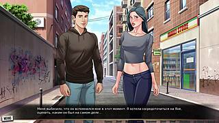 Vollständiges Gameplay von Our Red String Teil 5