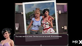 o człowieku, epidemia żądzy gra ma mnie liżącego dwie nieocenzurowane cipki w 69 podwójnej waginalnej akcji anime