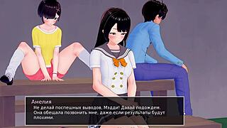 Jugabilidad Completa - Tutora HS Parte 21 en Jacuzzi Hardcore