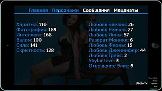 Photo Hunt 第9部分完整游戏玩法，裸体健身房动作