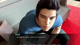 빨간 머리 괴물, 젖은 목욕 씬에서 큰 자지 핥아