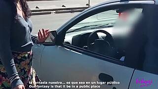 أنا أستمني للغريب في سيارته وهو يسجل كل شيء