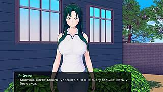 Ъх, пълна игра от HS Tutor част 24 с масаж на големи цици и мръсни зърна.