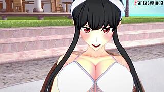 Йор Форджер, хочешь увидеть секс в бикини у бассейна в POV фантазии Spy x Family?