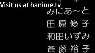 holnap yukinojou - 2. ep