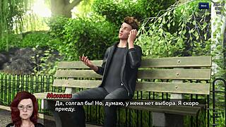 Jogabilidade Completa - Caça às Fotos Parte 12, com Policiais e Coisas de Escritório