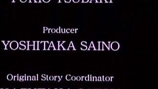 О боже, фантазирам да съм тази аниме курва с очила, която я фистват здраво в моите най-диви японски хентай мечти, като тотална хардкор 18+ фантазия. Ъх, не мога да спра да мисля за това.