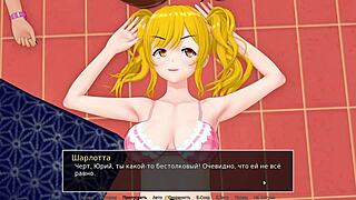 Man, jag älskar denna HS-lärare del 25 djuphalssugning!