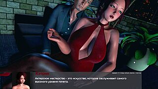 Deviant Anomalies partea 34 gameplay cu scene sălbatice de degetare