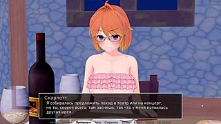 Έντονα συναισθήματα με τριχωτό πιπίλισμα στο HS Tutor 27