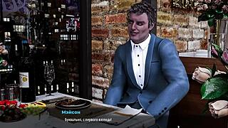 Комплетна Игра - Фешн Бизнис Епизода 3 Део 25 Са Секси Спољашњим ММФ Акцијом