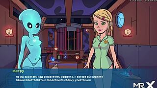 ว้าว! สาวต่างดาวเซ็กส์ใน Camppinewood E1 26 เจ๋งมาก!