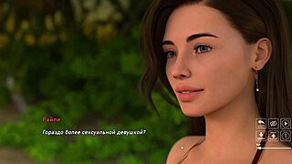 Koraki razuzdanosti del 7 - blondinka kaže velike joške na prostem v divji igri