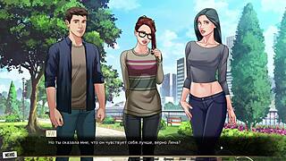 Веселый Геймплей с Нашей Красной Нитью Часть 9, Вау! 😍