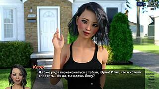 دليل لعب كامل لصيد الصور الحلقة 18