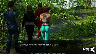 Dusklightmanor - ¿por qué llamar con tetas al aire en exhibición? Episodio 1 escena 76